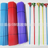 Latex balloon, decorations, plastic tubing, wholesale