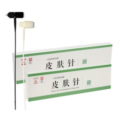 華侑牌梅花針双頭単頭皮膚針抜火缶七星針梅花針
