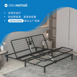 捷昌居优可定制电动床架智能升降床家用酒店商用可调节按摩床架