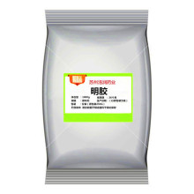 �F؛�������zʳƷ�����z160����ʳƷ���ӄ�ʳ��ţƤ���z�|�����C