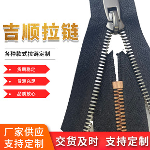 3#5#8̖�����p�c���]β�r�����^ ����A����q���b�ڴ���朗l���l