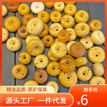 ���S�p�~�۽�������Ҭ�قȒ������u���S��������������������