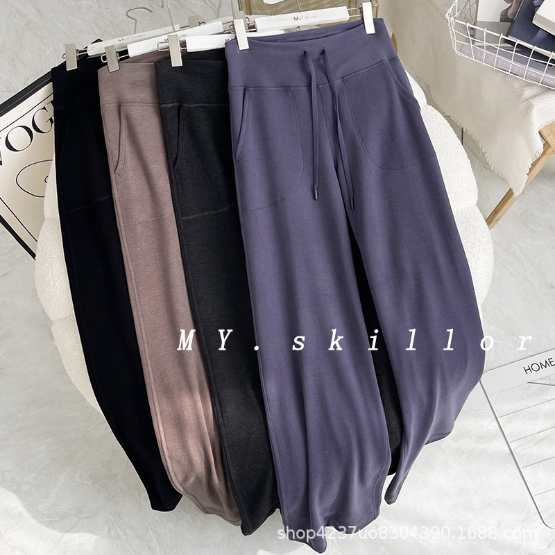 Throw Bac Style ~ Women's Narrow Mulberry Silk Wool Casual Straight Pants Pamela Fitness Sports Yoga Pants