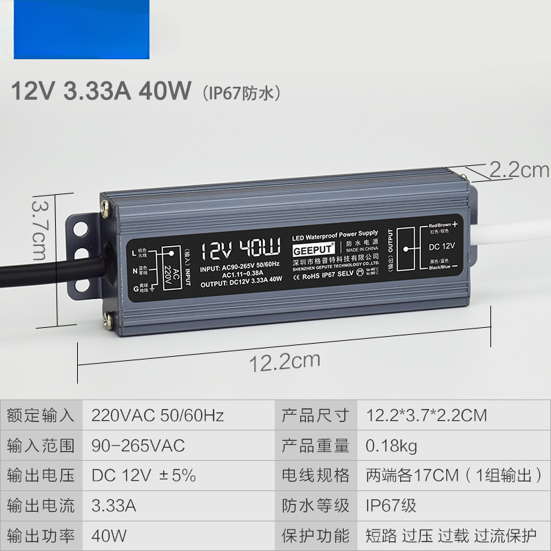 LED Waterproof DC Power Supply 220 rpm 12V 200W300W350W400W500W600W Transformador image 8