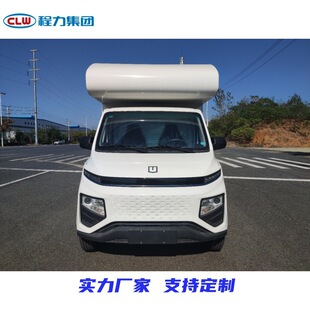 ���� F1E��늄����С΢��  ����Դ�G���ⶐ�Ѕ^�\ݔ���r���߱���