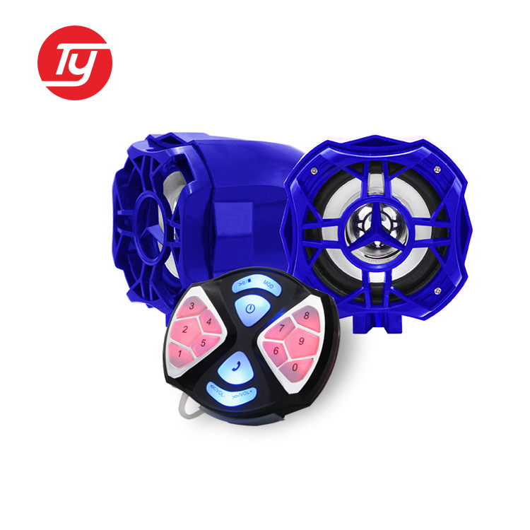 主图框(517)配喇叭