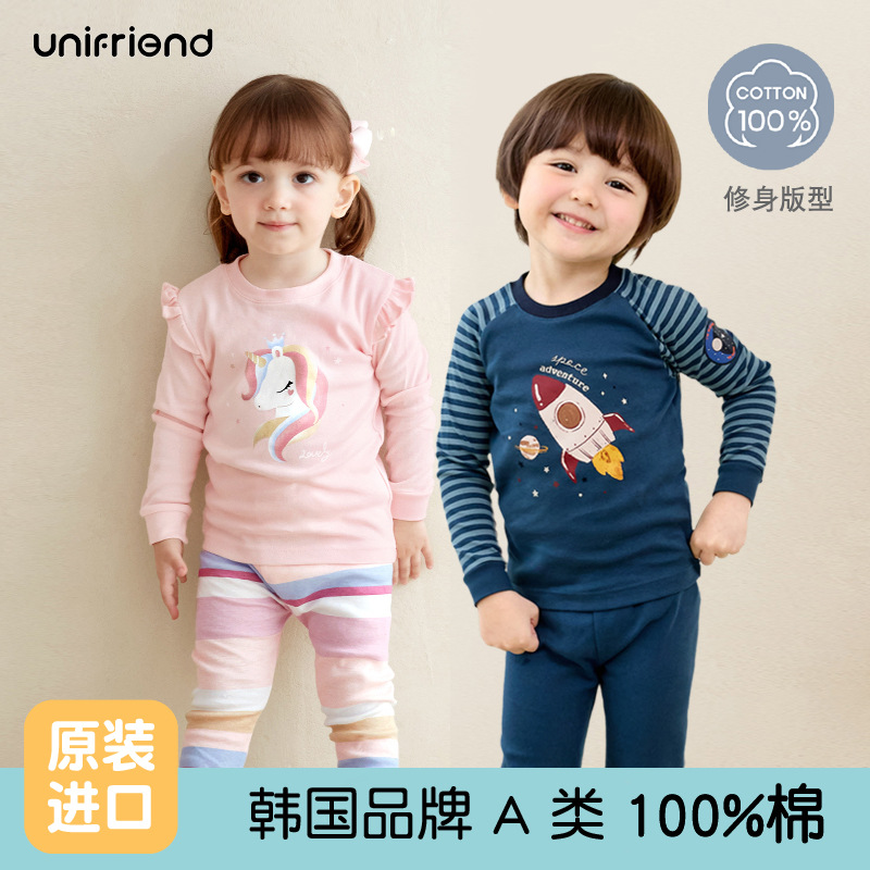Unifriend 가을, 겨울 새로운 어린이 가을 옷과 긴 바지 남성과 여성의 아기 가정 의류 잠옷 세트 면 A 클래스