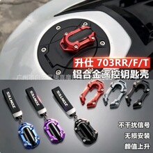 �m������150X/368/703늄�܇耳׸��b���o���X�Ͻ��ˤ���o��