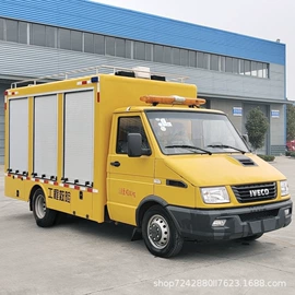 其他专用汽车;保温车;救险车