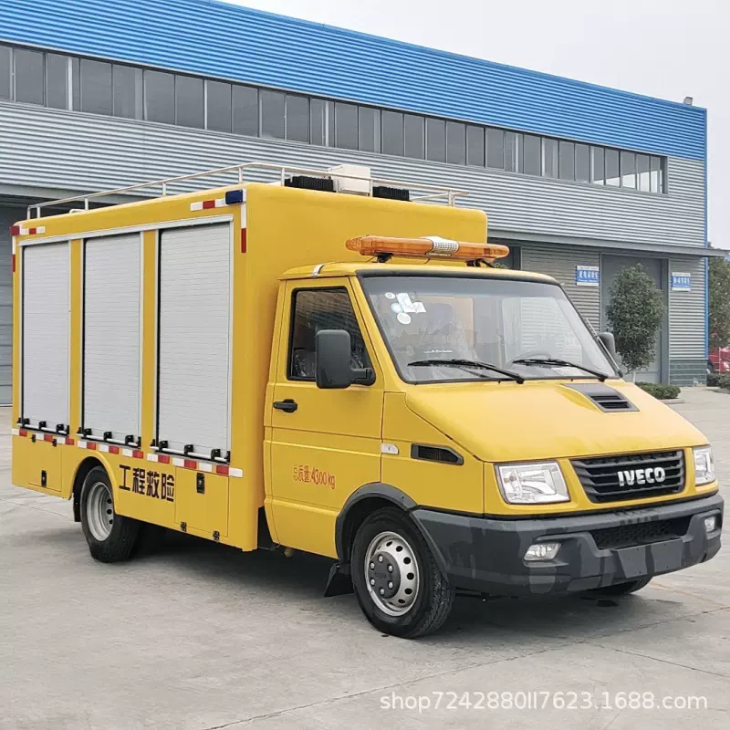 工程救险车 大流量排水抢险车 燃气抢修车 应急抢险指挥车 救援车