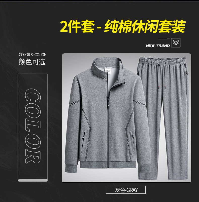 3219#2件套_10.jpg