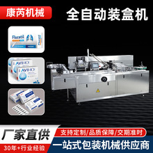 �S��ֱ�NLC-110A�ۺЙC�_�ЙCƿ���Ԅ��b�ЙC�Ԅ������_����з�