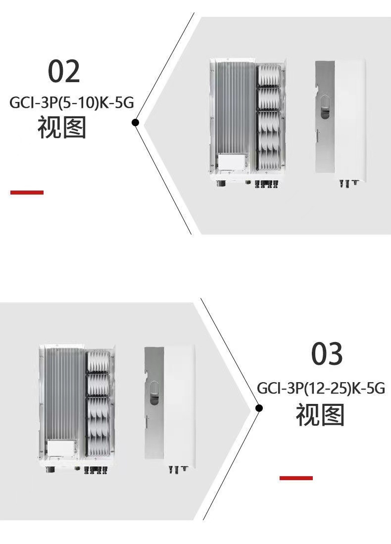 微信图片_20230318105408