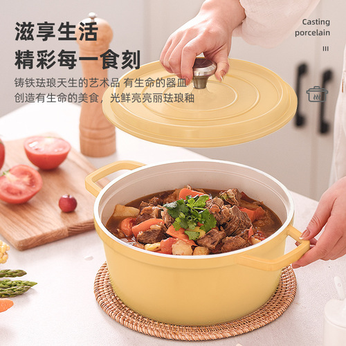 Household ceramic thickened alloy double-ear stew pot gas stove induction cooker universal soup pot wholesale enamel pot