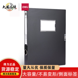 ����5602�Ӻ�pp��ճ�ۙn����A4�����Y�������������k���ļ��ռ{��