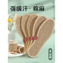 �������������Ь�|��Ůʿ����͸�������ֹ����鳬ܛƤЬ����