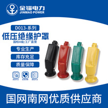 ���^�S��ֱ�l D013-�͉��^���o�� ���l ����ʽ�^�����o��