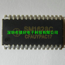��IC TM1620��SM1628C,TM1628FS,TM1637,TM1638,TM1640��TM1651