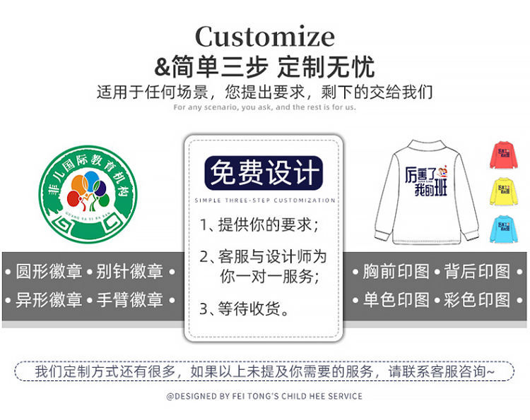 Pictures1644809632863