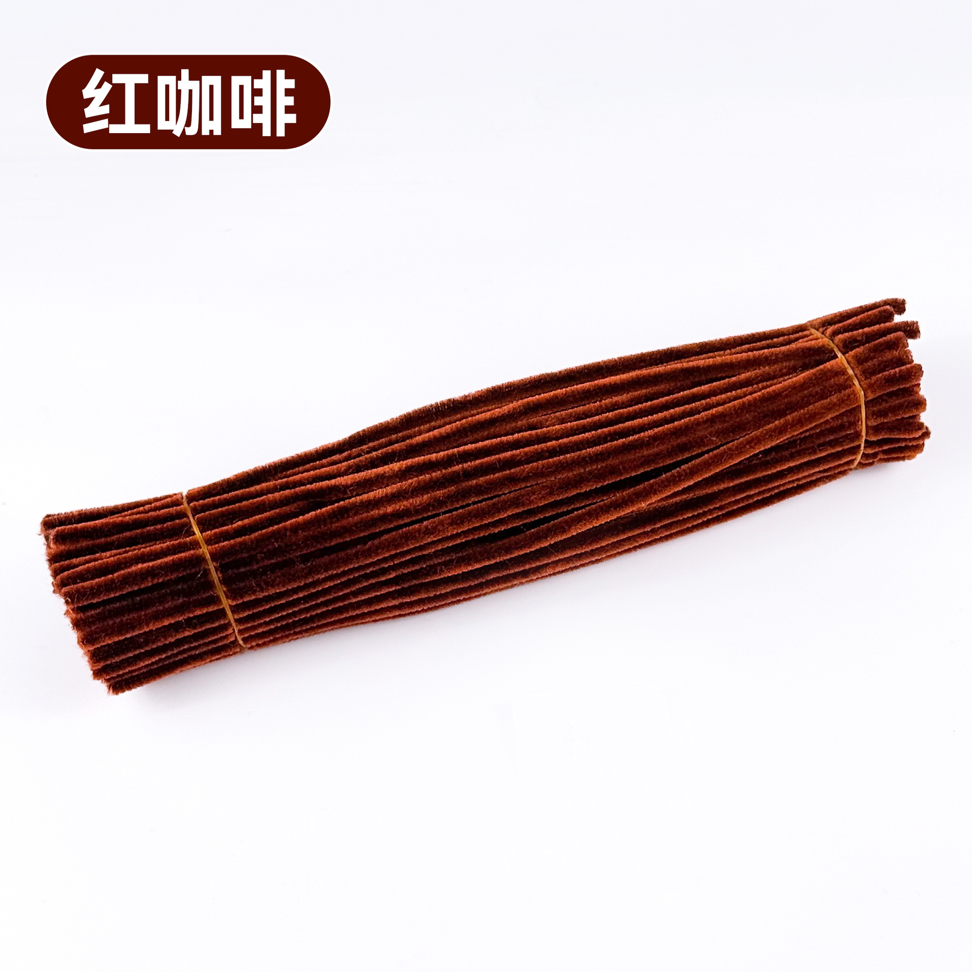 Ramo de varilla retorcida, bricolaje hecho a mano, trivita de felpa de color para niños, paquete de material de cifrado de raíz de pelo, joyería, color macaron