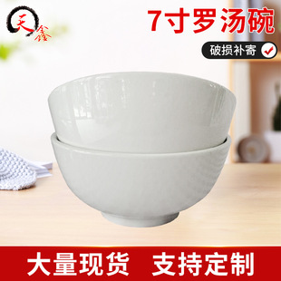 ɽ���V�|�;����b �״�7���_���� �Ƶ��մ� �����մ��� ֱ������