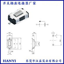 TC-029 p|_P ΢_P m_P  o_P L