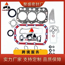 ����3TNE76���������ް� TB216/KX018-4�ھ������ 719717-92670