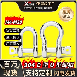 螺钉;螺栓;螺母