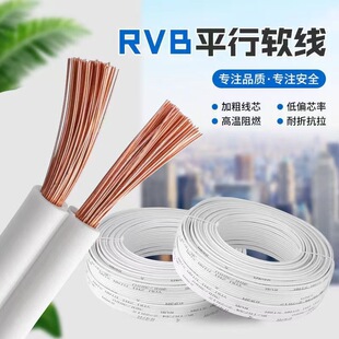 RVB��ɫƽ��늾���о�������O���T⏾����L��늄�܇��늾���푾�