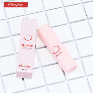 Cute Smiling Face Lip Balm Colorless Transparent Moisturizing Hydrating Improvement Lip Lines Lip Care Lip Balm Wholesale
