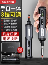 ����늄��ݽz�����ʽ�������әC�๦���ݽz�����С��������