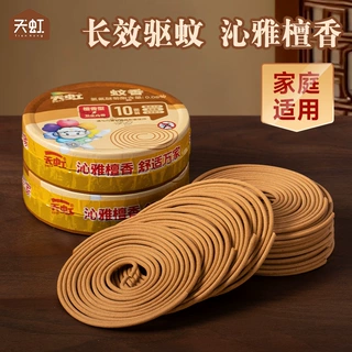 天虹新款檀香家用户外用卫生线香卫生间酒店除臭用香长效驱虫香