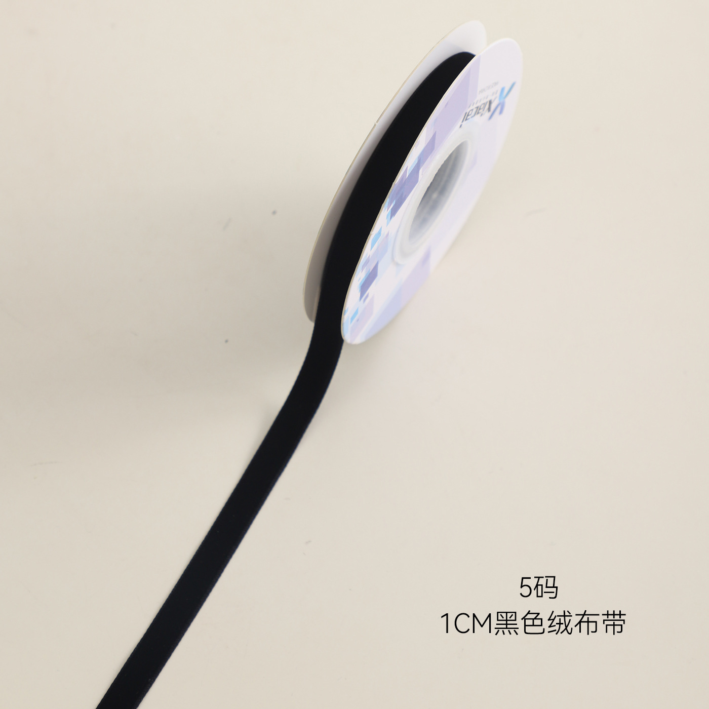 Navidad de siete colores cintas de terciopelo decoraciones de fiestas de mariposa cintas de embalaje de flores cintas de flores