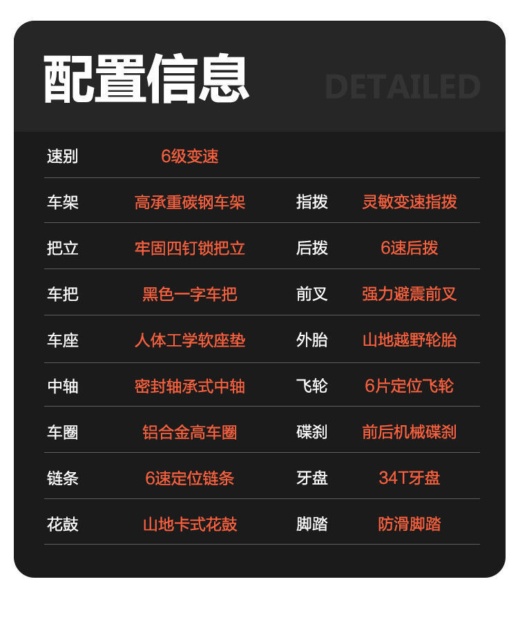 fc0f22d5-656f-42d1-99d0-d5169e8c4bd8.jpe