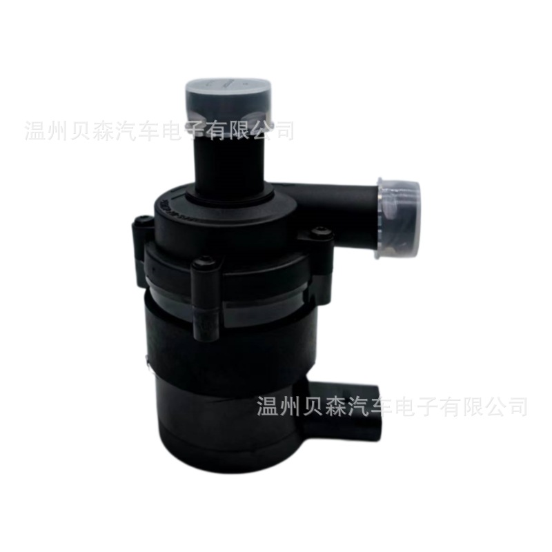 Directly supplied by the manufacturer, automotive electronic auxiliary water pump 3D0965561D 7P0965567, customizable