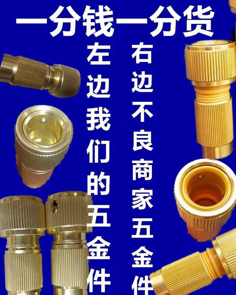Factory direct alloy triple telescopic magic water pipe plating bold full alloy high pressure water gun for foreign trade