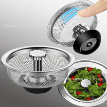 �N��ˮ�������^�V�Wϴ����ˮ�ز��P�©�W��ˮ��ϴ���©���^�V��