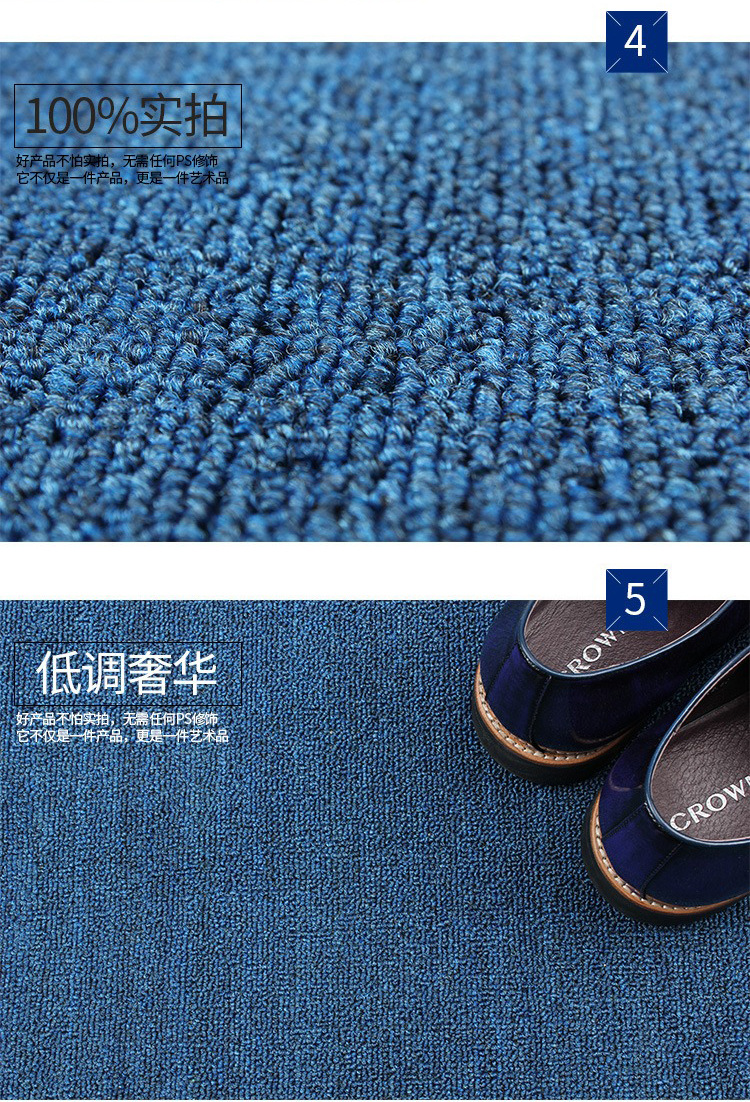 办公室小圈绒地毯_13