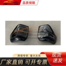 �����ڷ���2010-2016 ����β�� ��װ��ɫ���������