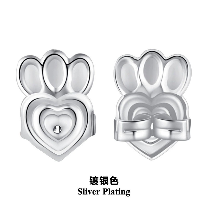 Magic Bax 耳钉辅助器耳钉扣 蝴蝶TV耳钉夹 纯铜新款耳堵耳塞