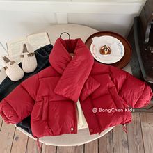 ͯ޷2025ɫϲŮͯԼG0688