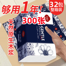 �������l300��32�����鼈��������l����������ɝ�ˮһ�����l