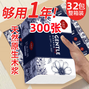 �������l300��32�����鼈��������l����������ɝ�ˮһ�����l