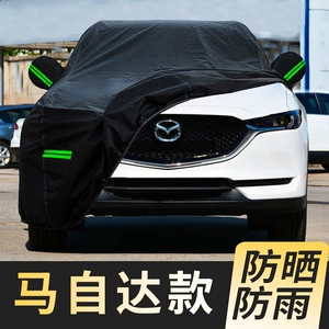Mazda Cx5 Cx4 Cx3 Xüsusi Avtomobil Örtüyü, Günəşdən, Yağışdan Qoruyan, İstilik Keçirməyən