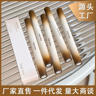 Gege Bea Gogo Bear Velvet Mist Lip Powder Cream Velvet Matte Pseudo-No Makeup Whitening Student Universal Autumn and Winter