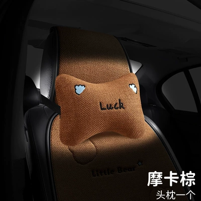 Seat Cover Interior Accessories – Seat cushion, seat cover - chunma-milk-tea-bear-headrest-orange