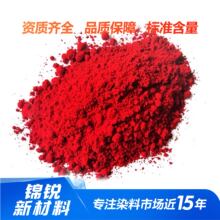 �܄��t169̖Ⱦ�ϟɹ�tHFGȾ���ɫ�r�G�S�����ϼtȾ���܄��t