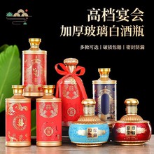 �ߙn�׾Ʋ���ƿ���\ƿ˽��������ð׾�ƿ��ƿȫ�װ��b