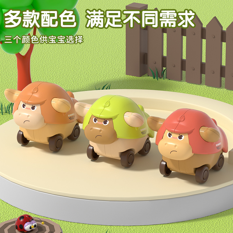 新商品は動物の慣性車の男の子と女の子の誕生日プレゼントを押します。|undefined