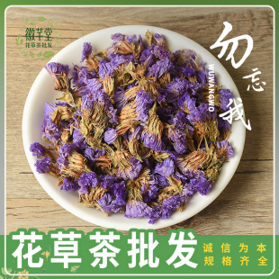 ��ș�����l�����һ�����؛ �����һ��ɻ�ɢ�b����t��÷�����ȫ